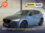 Mazda CX-5 2.0 SkyActiv-G 165 Luxury | Lederen bekleding | B, 1998 cc, 15 km/l, Gebruikt, 4 cilinders