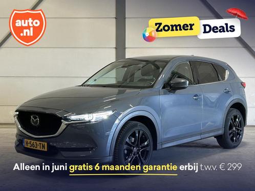 Mazda CX-5 2.0 SkyActiv-G 165 Luxury | Lederen bekleding | B, Auto's, Mazda, Bedrijf, Te koop, CX-5, 360° camera, ABS, Adaptive Cruise Control