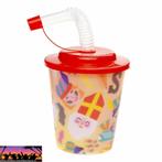 Sinterklaas drinkbeker met rietje, Verzenden, Nieuw