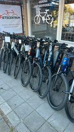 Uitverkoop Demo e-bikes!, Ophalen, Qwic, Nieuw, Qwic
