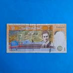 30 dinar Tunisie #058, Los biljet, Overige landen, Verzenden