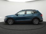 Volkswagen Tiguan 1.4 TSI 245pk Plug In Hybrid PHEV | Panora, Auto's, Volkswagen, 1716 kg, Stof, Zwart, 4 cilinders