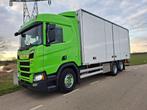 SCANIA  580 V8 , BAKWAGEN,  VERWARMING , ZIJKANT KAN GEHEEL, Automaat, Euro 6, Scania, Bedrijf