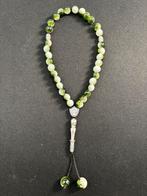 Tasbih glas en metaal, Ophalen of Verzenden, Nieuw