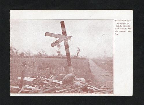Neede Spoorbaan Stormramp Vernielingen Schade 1927., Verzamelen, Ansichtkaarten | Nederland, Ongelopen, Gelderland, 1920 tot 1940
