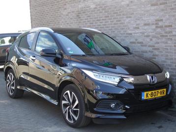 Honda HR-V 1.5 i-VTEC Executive - Schuifdak - beschikbaar voor biedingen