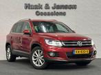 Volkswagen Tiguan 1.4 TSI R-Line Edition DSG Navi Pdc Cruise, 15 km/l, Euro 6, 4 cilinders, 150 pk