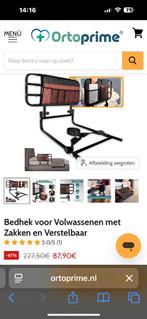 2 bedsteunen, Ophalen, Lichtgewicht, Zo goed als nieuw