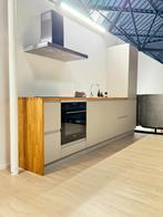 Moderne keuken, Beige met hout blad, Voordelig, Showroom, Nieuw, Enkelwandige keuken, Hout, Ophalen