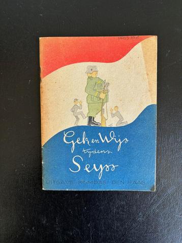 Wouter Loeb, Jan Lavies - Gek en wijs tijdens Seyss - 1945 beschikbaar voor biedingen