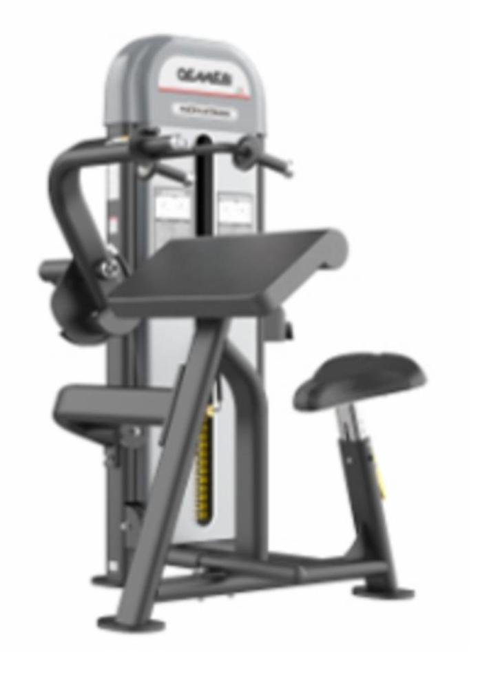 Oemmebi Triceps Extension, Sport en Fitness, Fitnessapparatuur, Nieuw, Armen, Overige materialen, Ophalen of Verzenden