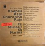LP Roop Ki Rani Choron Ka Raja / Ek Musafir Ek Hasina Vinyl, Cd's en Dvd's, Vinyl | Overige Vinyl, Verzenden, Zo goed als nieuw