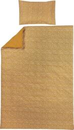 Meyco Cheetah Dekbedovertrek Honey Gold 140 x 200 / 220 cm, Eenpersoons, Nieuw, Ophalen of Verzenden, Geel