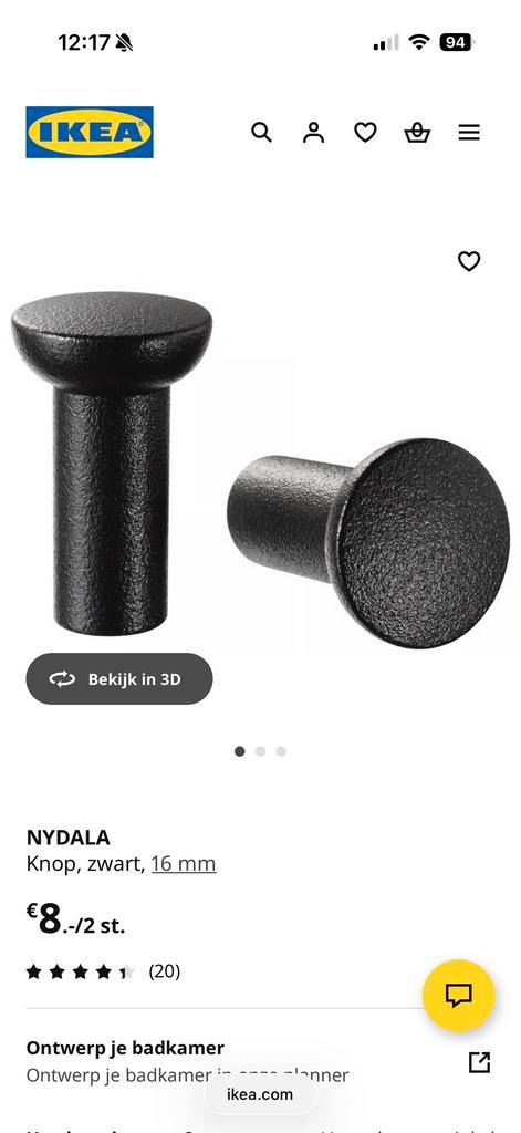 Ikea Nydala Pax Deurknoppen - 4 Stuks - Nieuw, Huis en Inrichting, Kasten | Kledingkasten, Nieuw, Minder dan 50 cm, Minder dan 25 cm