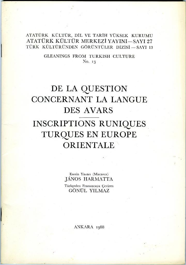 De la question concernant la langue des Avars, Boeken, Geschiedenis | Wereld, Zo goed als nieuw, Europa, 14e eeuw of eerder, Ophalen of Verzenden