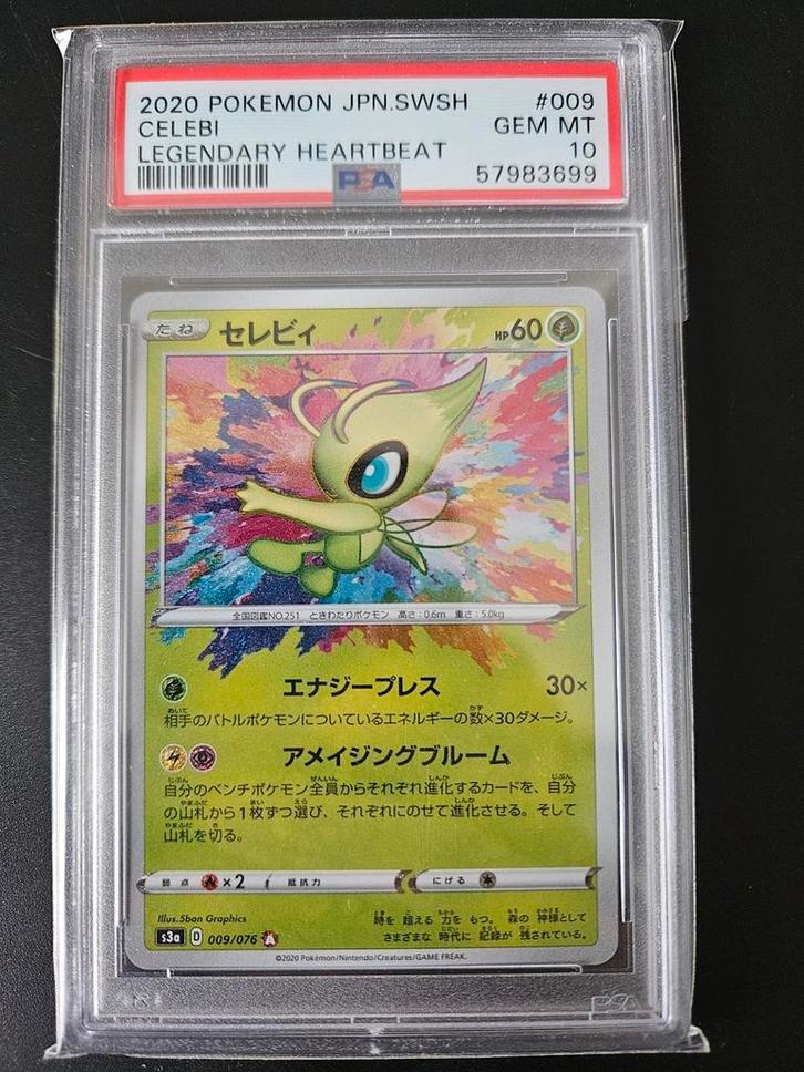 Celebi amazing rare japans #9 PSA 10, Hobby en Vrije tijd, Verzamelkaartspellen | Pokémon, Zo goed als nieuw, Losse kaart, Foil