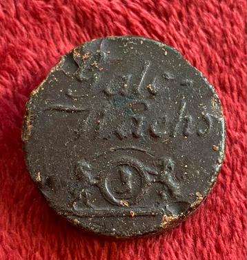 Galo Wachs Wehrmacht Leger Duitse oorlog militaire uniform beschikbaar voor biedingen