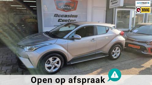 Toyota C-HR 1.8 Hybrid Dynamic, Auto's, Toyota, Bedrijf, Te koop, C-HR, ABS, Achteruitrijcamera, Adaptive Cruise Control, Airbags