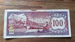 Nederlandse Antillen 100 gulden 1981 beschadigd, Ophalen of Verzenden, 100 gulden, Los biljet