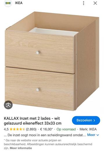 KALLAX Inzet met 2 lades, eikeneffect, 33x33