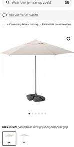 JOGGESÖ / IGGÖN parasol IKEA 3 meter spanwijdte, Ophalen, Zo goed als nieuw