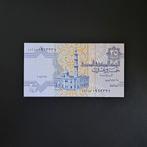 25 piasters Egypte #014, Postzegels en Munten, Verzenden, Egypte, Los biljet