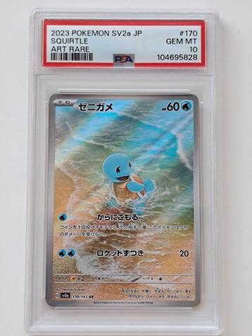 Squirtle japans. PSA10 ! Op=op beschikbaar voor biedingen