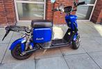 E-scooter te koop!, Ophalen, Zo goed als nieuw, Elektrisch