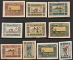 1919 AZERBADJAN serie-opstandige republiek-Rus Burgeroorlog, Postzegels en Munten, Postzegels | Europa | Rusland, Ophalen of Verzenden