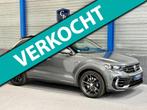 Volkswagen T-Roc 2.0 TSI 4Motion R 300PK LED/VIRTUAL/PANO/LE, Te koop, Zilver of Grijs, Geïmporteerd, 5 stoelen