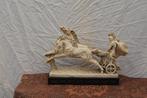 Romeinse strijdwagens, Antiek en Kunst, Kunst | Beelden en Houtsnijwerken, Ophalen of Verzenden