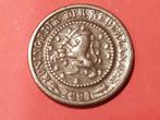 1/2 cent 1891, Postzegels en Munten, Verzenden, Koningin Wilhelmina, Overige waardes, Losse munt