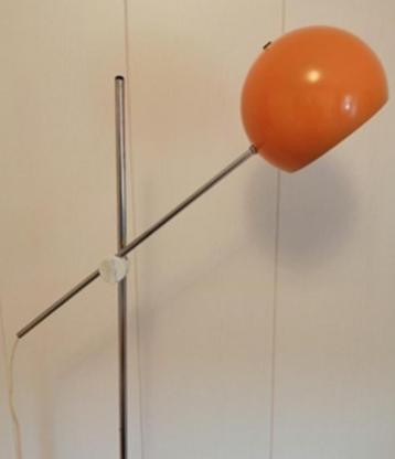 Leuke Vintage Gepo vloerlamp / hengellamp uit de jaren 60/70 beschikbaar voor biedingen