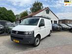 Volkswagen Transporter 2.0 TDI L1H1 BlueMotion 1e eigenaar!, Voorwielaandrijving, Euro 5, Gebruikt, 4 cilinders