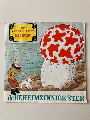 Kuifje - de geheimzinnige ster - single flexi-disc jaren '60 beschikbaar voor biedingen