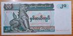 71# Myanmar 20 Kyats 1994 P72, Postzegels en Munten, Bankbiljetten | Azië, Ophalen of Verzenden, Centraal-Azië