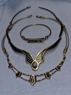 Vintage griekse sieraden, Sieraden, Tassen en Uiterlijk, Antieke sieraden, Verzenden, Overige materialen, Armband