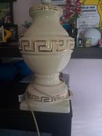 Grote versace lamp, Huis en Inrichting, Woonaccessoires | Zuilen en Pilaren, Ophalen, Zo goed als nieuw
