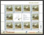 Vogels in Nederland: Ooievaar, Postzegels en Munten, Postzegels | Nederland, Na 1940, Ophalen of Verzenden, Postfris