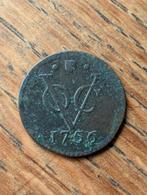 Zeldzame VOC 1/2 (halve) Duit Utrecht 1756 (RRR), Postzegels en Munten, Munten | Nederland, Ophalen of Verzenden, Vóór koninkrijk