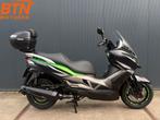 Kawasaki J300 ABS Motorscooter A2 35kw Groot onderhoud, Motoren, 299 cc, Scooter, Bedrijf, Onbekend