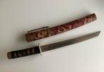 Kleine Rode Draak katana 42 cm, Ophalen of Verzenden, Overige soorten, Mes of Dolk