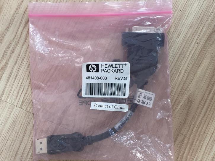 HP DP naar DVI kabel (dual link, nieuw), Computers en Software, Pc- en Netwerkkabels, Nieuw, Ophalen