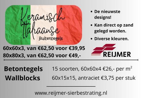 Keramisch Italiaanse buitentegels voor de scherpste prijs!, Tuin en Terras, Tegels en Klinkers, Nieuw, Terrastegels, Keramiek