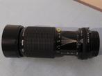 Sigma zoomlens 70-210mm f4.5, Audio, Tv en Foto, Fotografie | Lenzen en Objectieven, Ophalen of Verzenden, Zo goed als nieuw, Telelens