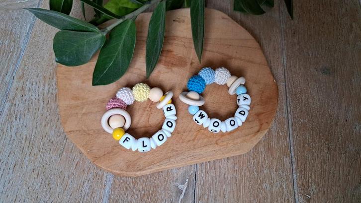 bijtring met naam kraamcadeau, Kinderen en Baby's, Kraamcadeaus en Geboorteborden, Nieuw, Ophalen of Verzenden