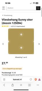 Behang 4 rollen, Huis en Inrichting, Stoffering | Behang, Ophalen, Bruin