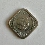 Nederland 5 cent 1970 herdenkingsmunt vierkante stuiver, Verzenden, Koningin Juliana, 5 cent