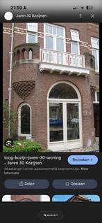 GEZOCHT! Ensuite deuren met bovenlicht (toog), Doe-het-zelf en Verbouw, Deuren en Horren, Ophalen, Binnendeur, 215 cm of meer