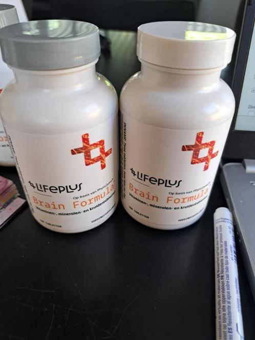 Brain formula, Sport en Fitness, Gezondheidsproducten en Wellness, Nieuw, Overige typen, Ophalen of Verzenden